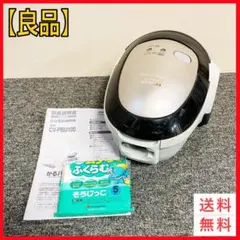 Item thumbnail for item c66b06f6-2542-4a6e-ae16-1908e128f5f2