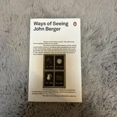 Ways of Seeing John Berger