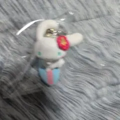 シナモロール ミニチュアめじるしキーホルダー