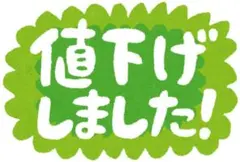 エアガン　TYPE 96 junior 10歳以上　ボルトアクション　ライフルのサムネイル