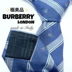 ★ BURBERRY LONDON ストライプ柄 ブルー ホースロゴ ネクタイ