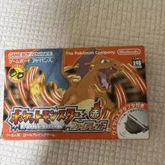 ポケットモンスター ファイアレッド　*ソフトなし