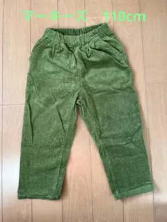 マーキーズ110サイズ ボトムス　グリーン