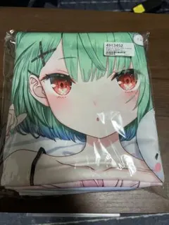 ぬきたし 冷泉院桐香 抱き枕カバー - メルカリ