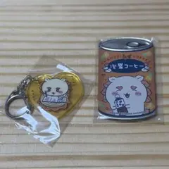 ちいかわシーサー　mitamemo 缶バッジ アクリルキーホルダー2点セット