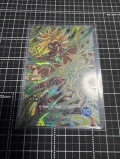 ドラゴンボールスーパーダイバーズ SDV11-SEC2 ブロリー