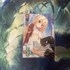 2025年最新】リセの人気アイテム - メルカリ