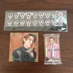 SnowMan SERIOUS CD購入特典 3点セット　未開封