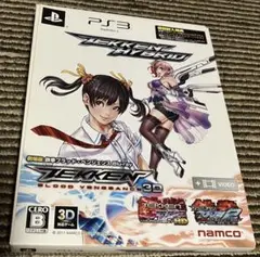 TEKKEN Hybrid PS3 ソフト