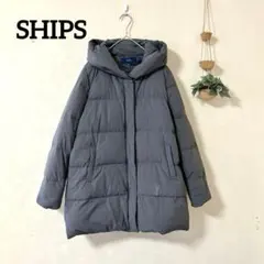 SHIPS ダウン90% ミドル丈 ダウンジャケット M グレーのサムネイル