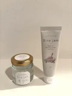 シロジャム 薬用ハンドクリーム・シロジャム瓶タイプ ハンドクリームのサムネイル