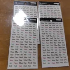 My Journal 曜日マスキングシール