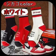ソックス　シカゴにバッチリ合う　ホワイト　スパイダーマンにも　再販なし在庫限り