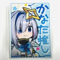 2026年最新】かなた スリーブの人気アイテム - メルカリ