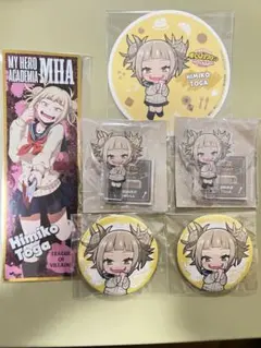 Himiko Toga 6点セット