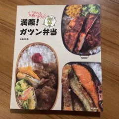 Item thumbnail for item f6002973-c507-4089-97bf-9d956ee5ead7