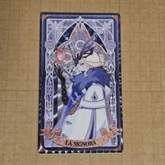 原神 霜痕与権焔シリーズ　コレクションカード シニョーラ