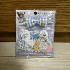 コリコグストア　〜くまきゅん♡フラワーマルシェ　おきがえリラックマ