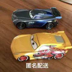 ディズニーピクサー ミニカーセット