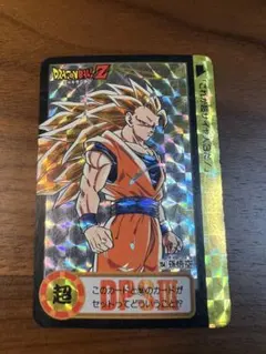 ドラゴンボール カードダス No.154 孫悟空 - メルカリ