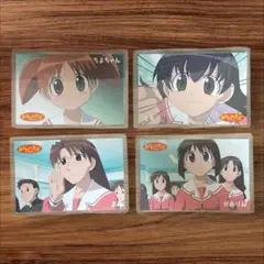 あずまんが大王　ラミネートカード　4枚