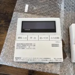 NORITZ 台所リモコン RC-J101M 本体 - メルカリ