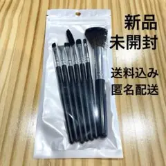 Item thumbnail for item 82a93849-3d4b-4864-84e4-700720154b30