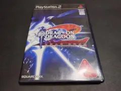 PS2 ドラッグオンドラグーン2 封印の紅、背徳の黒 / DOD2