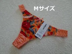 R395-4★【匿名配送】Tバック ショーツ(オレンジ系)M【複数購入割引有】
