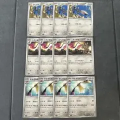 M3 ギルガルド、ニダンギル(ソードウェポン)、ヒトツキ　各4枚 進化ライン