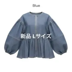 Item thumbnail for item 826c8f3c-1c4f-4c86-b7c3-f8145f390819