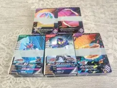 【大量200枚】ガンバレジェンズカード　まとめ売り