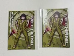 ダンガンロンパ　ポストカード　左右田