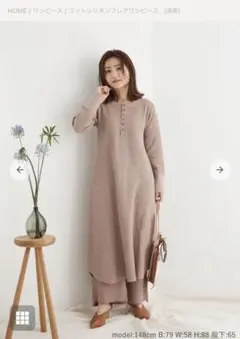 Item thumbnail for item 83b53b78-ca97-46ab-bb2c-3012bc050b95