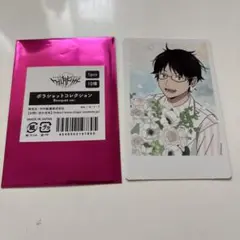 ワールドトリガー 三雲修 ポラショット