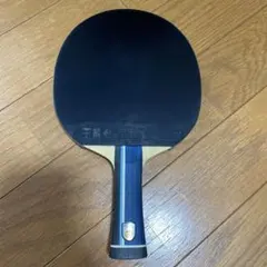 Item thumbnail for item 1349f1a5-37fb-4dc5-98f2-d417747eba48