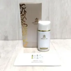 モデルノ エイジジェルシルパ 化粧水 乳液 オールインワン クリーム