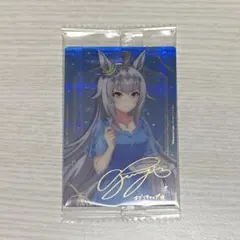 ウマ娘 ウエハース オグリキャップ ドレスレア サイン