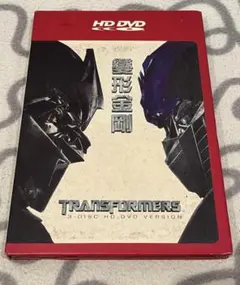 美品 トランスフォーマー ザ ムービー DVD Trans formers - メルカリ