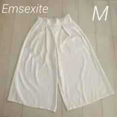 【Emsexite】ガウチョパンツ ワイドレッグ キュロット ウエストゴム M