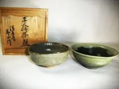 2026年最新】笹岡春山の人気アイテム - メルカリ