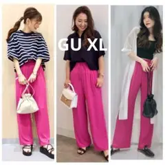 ピンク ワイドパンツ