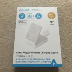Anker MagGo Wireless Charging Station
