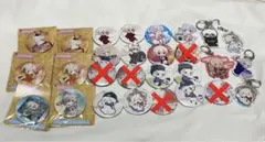 まふまふ グッズ まとめ売り