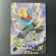 ドラゴンボールヒーローズ トランクス：未来 AP3-019のサムネイル