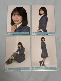 かずき様 リクエスト 2点 まとめ商品