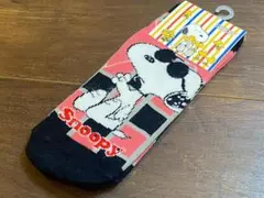 まとめ買いでお得［新品・未使用] スヌーピー　ソックス　靴下　⑥ サングラス