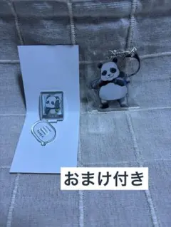 呪術廻戦　パンダ　アクリルスタンド・アクリルキーホルダー　2点セット