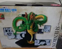 ドラゴンボール 40th Anniversary SHENRON ラストワン賞