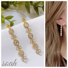 447*ロングビジューリーフ フラワー